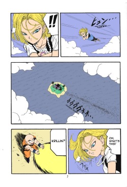 dragonball-hentai18: Krillin x Android 18 hentai comic part 1-2  Scroll down to continue 