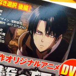 fuku-shuu:   New preview of Levi in the A Choice with No Regrets OVA (Source)  Only a little over a week to go!