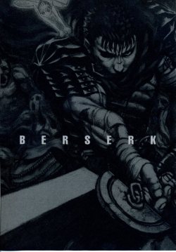 ametsu:  BERSERK - ベルセルク Vol. 32 