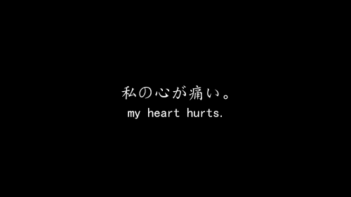 Love Quote Sad Anime Japanese Forever Words Pain Hurt Frases Heart Sweet Sadness Asia Phrases