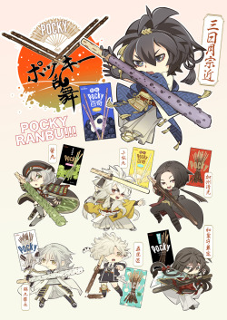 le-delicatessen:  POCKY RANBU IS COMINGGGGGG~!!!As I promised some friends last time, my touken Ranbu acrylic phone strap finally out~ I’m going to sell it at CF'15, for those who interested buying them, please visit my booth Le DELICATESSEN P04 ~ 05!