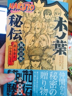 cacatuasulphureacitrinocristata:  HELLO KONOHA HIDEN! ;-; look at my beautiful babies.SO! This time around, the chaptering’s nice and simple, with a title for each chapter.Something besides the wedding invites (Prologue)Wedding presents, full throttle!Her