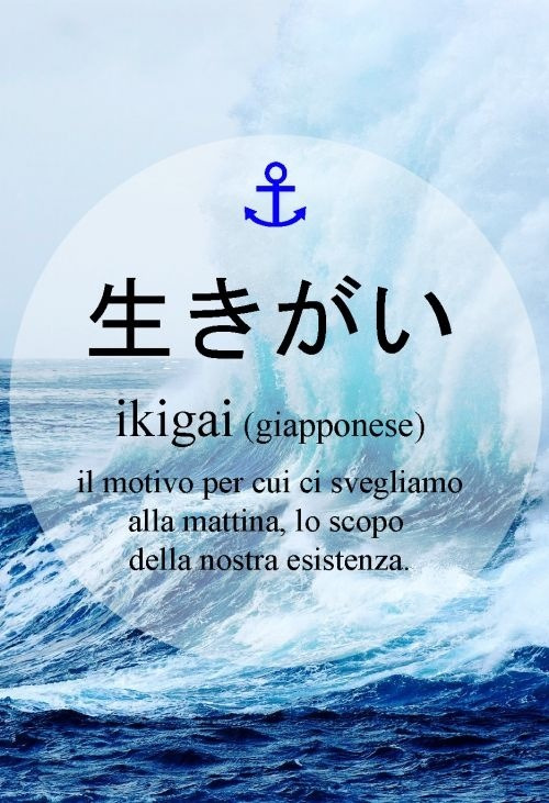 tumblr japanese quotes Tumblr giapponese frasi in