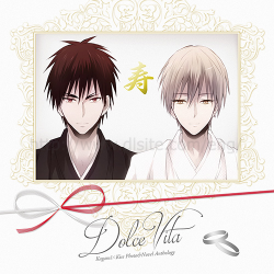 dlsite-girlside:  KaKi Photo Book “Dolce Vita”Circle: neroliAn anthology of Kagami x Kise (Kuroko’s Bask*tball) scrapbook memories and days from their engagement to the wedding ceremony. Includes full color illustration and short novel. Announcement