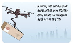 dustinteractive:Drone wars in Tokyo