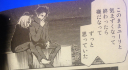 (Cropped from @victuri-onice’s original post here - thank you!)Out of all the Kubo bonus manga leaks so far I actually ended up loving this panel the most. The way they’re sitting together so relaxed, contemplating (And “scheming”) the best course