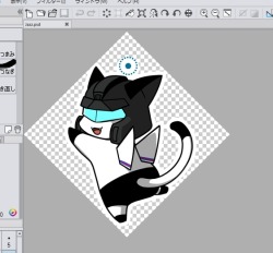 Wooo, Jazz-kitty charm is done! Trying to get Prowl and Springer done by tomorrow too so that I can use the 5% discount I got from Zap Creatives.
