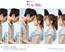New Post has been published on http://bonafidepanda.com/beginners-guide-korean-drama/Beginner’s Guide to Korean Drama Wondering why your friends go crazy about Korean dramas? Well, it’s quite addicting once you get a hang of it. Korean dramas are