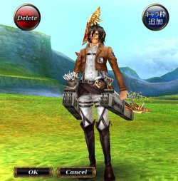 The Shingeki no Kyojin x Orcus Online collaboration features a Survey Corps uniform skin for any playable characters!If you were ever wondering what Titan!Eren would look like with 3DMG&hellip;there you go.
