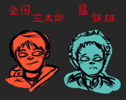 Hi, more Akira art from me, I had these in reserve for awhile and figured I&rsquo;d post them. This is me attempting to draw the characters in my style but stay true to their designs. I also wrote their names because I dunno I wanted to!!!!!!!