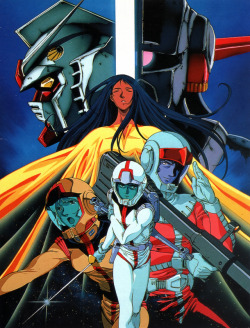 animarchive:  Animedia (01/1999) -   Mobile Suit Gundam - illustration for the second Memorial Box set (LaserDisc).