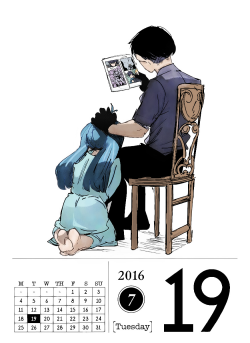 July 19, 2016Urie’s reaction to the manga Saiko drew.