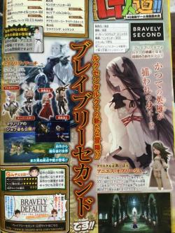 tinycartridge:  Agnès returns for Bravely Second ⊟ This Shonen Jump scan reveals that Bravely Default&rsquo;s heroine will return for the 3DS sequel. Along with the beautiful but oddly posed artwork of Agnès, we get a few tiny screenshots and a preview