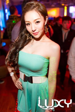 asian-girls-hot:  busty hot taiwanese girl