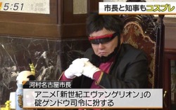 celticpyro: evamonkey:   Further proof that Japan loves Evangelion entirely too much, this is Takashi Kawamura, the mayor of Nagoya, cosplaying as Gendo Ikari.   Some nerd: Japan isn’t some anime paradise like all you weebs think it is! In the real