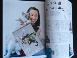 I totally missed the fact that Mikasa Kiko was also in the same special Levi issue of VOCE until I remembered to pick up the magazine today!