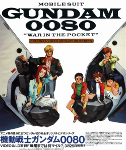 animarchive:     Mobile Suit Gundam 0080: War in the Pocket by Haruhiko Mikimoto (Animage, 04/1989)