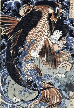 shear-in-spuh-rey-shuhn:  UTAGAWA KUNIYOSHISaito Oniwakamaru36.7 x 25 cm 