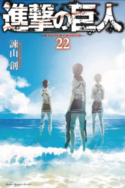 snkmerchandise:  News: Shingeki no Kyojin Tankobon Volume 22 (Japanese + English)   Original Release Date: April 7th, 2017 (Japanese); August 1st, 2017 (English)Retail Price: 463 Yen (JP Regular Edition); 1,080 Yen (JP Limited Edition); บ.99 (Eng)
