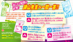 plain-dude:Isayama Q&amp;A in Bessatsu Mangazine (March Issue)Q: What were everyone thinking when they saw Armin dressed up as Historia?A: They were pretty desperate back then, but had lots to say afterwards. Perhaps they felt excited, as if they had