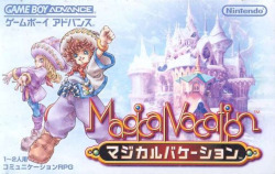 bowloflentils:   Magical Vacation (マジカルバケーション) - Brownie Brown - GBA - 2001    An English translation patch was just released by the aptly named Magicalpatcher over at Rom Hacking Dot Net for the game Magical Vacation. This Game Boy