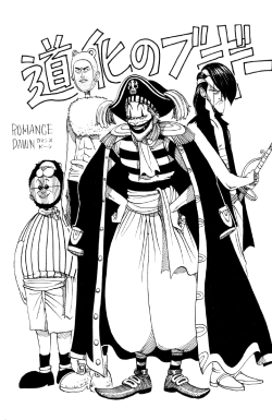 honourablesniper:  ((can we take a moment to talk about the old design Oda made for Buggy? I mean look at them eyebrows! and that smile! Also a sidenote where he was planning to have Zoro part of Buggy’s crew too!)) 