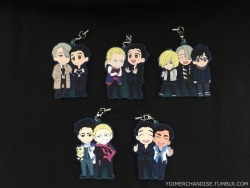 yoimerchandise: YOI x Movic Rubber Strap Collection Original Release Date:April 2017 Featured Characters (5 Total):Viktor, Yuuri, Yuri, Otabek, Phichit Highlights:Love the cute moment between coach Viktor and silver medalist Yuuri, doting eyes and all.
