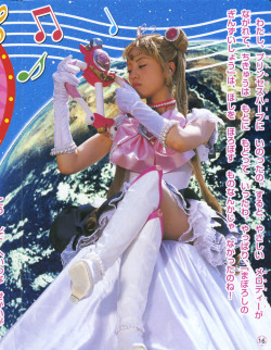 beyondthegoblincity: Princess Sailor Moon source: kirari-pgsm 