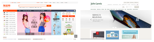 image of Chinese and UK ecommerce homepages from Taobao and John Lewis - design and culture
