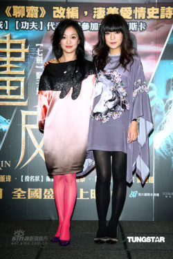 Chinese actresses Zhou Xun and Zhao Wei