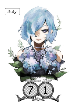 July 1, 2016A new month has clocked into the calendar! And we start off by celebrating Touka’s birthday.Happy Birthday Touka-chan! 