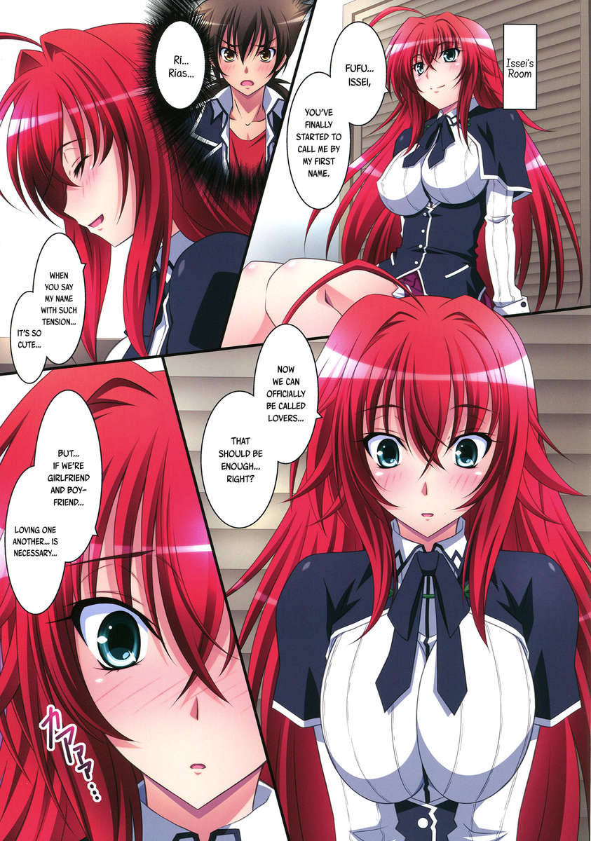 Sexy high school dxd rias gremory sex picture club
