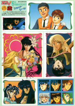 animarchive:    Stickers from various OVAs (Anime V, 06/1991)  