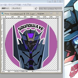 Soundwave is done :D I didn&rsquo;t bother drawing a lot of his left and right side of his body parts since they would get cut off when I make the button.