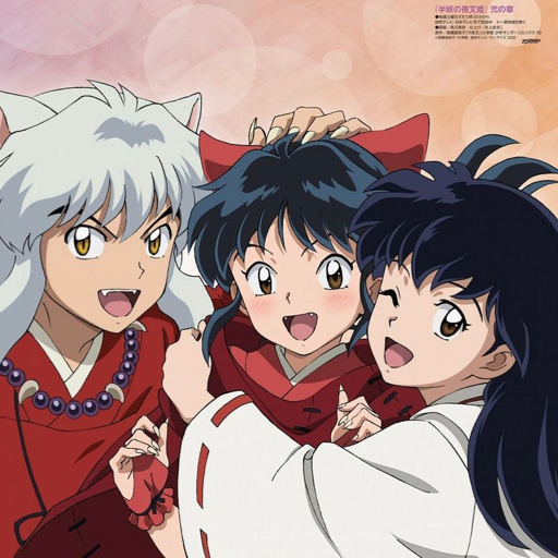 born-for-eachother:Inuyasha blushing at Kagome being called “his woman” asfhjkl bro&hellip;Sesshomaru saw that from a mile away as early as episode 5! 
