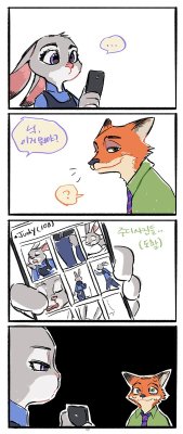 ymirmakinami:  YOU HAVE A TROUBLE NICK WILDE!! 