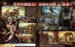 Preview of pages on the upcoming KOEI TECMO Shingeki no Kyojin Playstation game in the January 28th issue of Famitsu, which will detail the Armored Titan and Beast Titan’s existence within the game!More on the upcoming game!