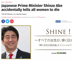 scope-dogg: vtsvro: Detective Conan taught us years before Shinzo Abe: Japan pls fuck Japan: no Shinzo Abe: 