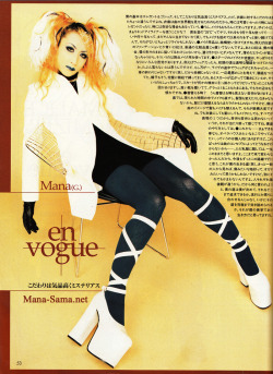 m45513l:This is the “en Vogue” article from B-Pass Magazine, vol. 206, December 1998. The translation here: http://monologuesanctuary.blog132.fc2.com/