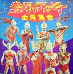 doraemonmon:Ultraman Family All-Member Assembly