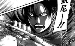 vindictev:   yo levi i’m really happy for you and i’mma let you finish pulling that box cutter out but ANTI-HUMAN 3D MANEUVER GEAR IS THE BEST 3D MANEUVER GEAR OF ALL TIME! OF ALL TIME!