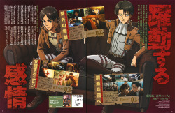 artbooksnat:  Attack on Titan (進撃の巨人)Eren and Levi look like the best of friends in animation director Junko Watanabe’s (渡辺純子) promotional spread for the compilation film Shingeki no Kyojin Kōhen: Jiyū no Tsubasa, illustrated for