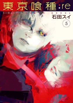 hairlu:  Tokyo ghoul re vol.5 cover 