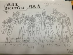 homura-bakura:  sliferthewhydidigeta:  I’m digging around my “yugioh” folder and I came across this height chart for Ancient Egypt yugioh but…what is up with those poses lol  It’s like they’re actually actors or something and they’re just