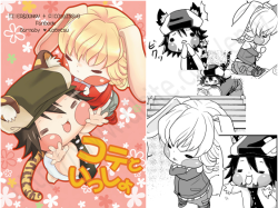 dlsite-girlside:  Kote to IsshoT*ger &amp; B*nny’s Usagi x Tora (Barnaby x Tiger) heartwarming and super-cute animal ears parody. Circle: 221B-SenkiBe sure to support the artist! 