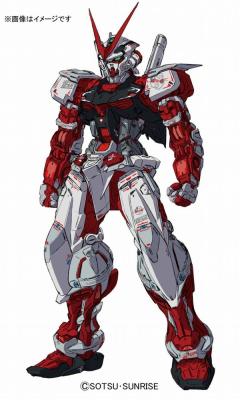 gunjap:  RG 1/144 Gundam Astray Red Frame: Original Drawings, Info Releasehttp://www.gunjap.net/site/?p=250142