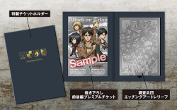  Merchandise with new SnK official art have been announced as part of the 1st compilation film&rsquo;s promotion (More here)!  Seen here are: a special edition etching that will be gifted to special ticket buyers for the compilation film&rsquo;s second