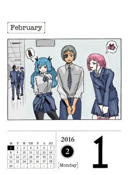 February 1, 2016We have entered a new month in 2016! Time sure flies by quickly. (*•̀ᴗ•́*)و ̑̑Saiko and Hairu seem to be expecting a little something this coming month while approaching Mutsuki.