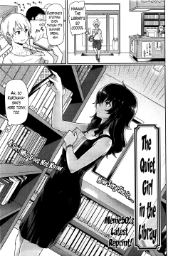   [Meme50] Shizuka na Toshokan no Kanojo | The Quiet Girl in the Library (COMIC Shitsurakuten 2013-09) [English] [The Lusty Lady Project]  Indeed very cute