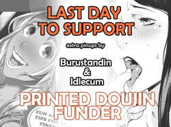 LAST CHANCE TO GET A GURANTEED COPY OF MY FUTA DOUJIN BASED ON BUTCHA-U’s POOTERS!https://www.indiegogo.com/projects/pooters-comic-print-run-comics/x/16497168#/Printing will start on Monday
